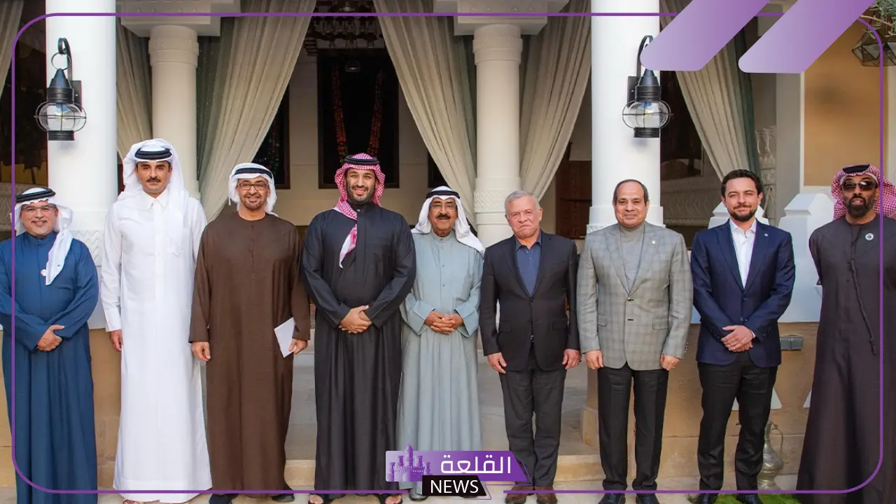 في العاصمة.. لقاء بين قادة دول الخليج والرئيس المصري والعاهل الأردني 5 اجتماع هام في العاصمة.. قادة الخليج يناقشون القضايا الإقليمية