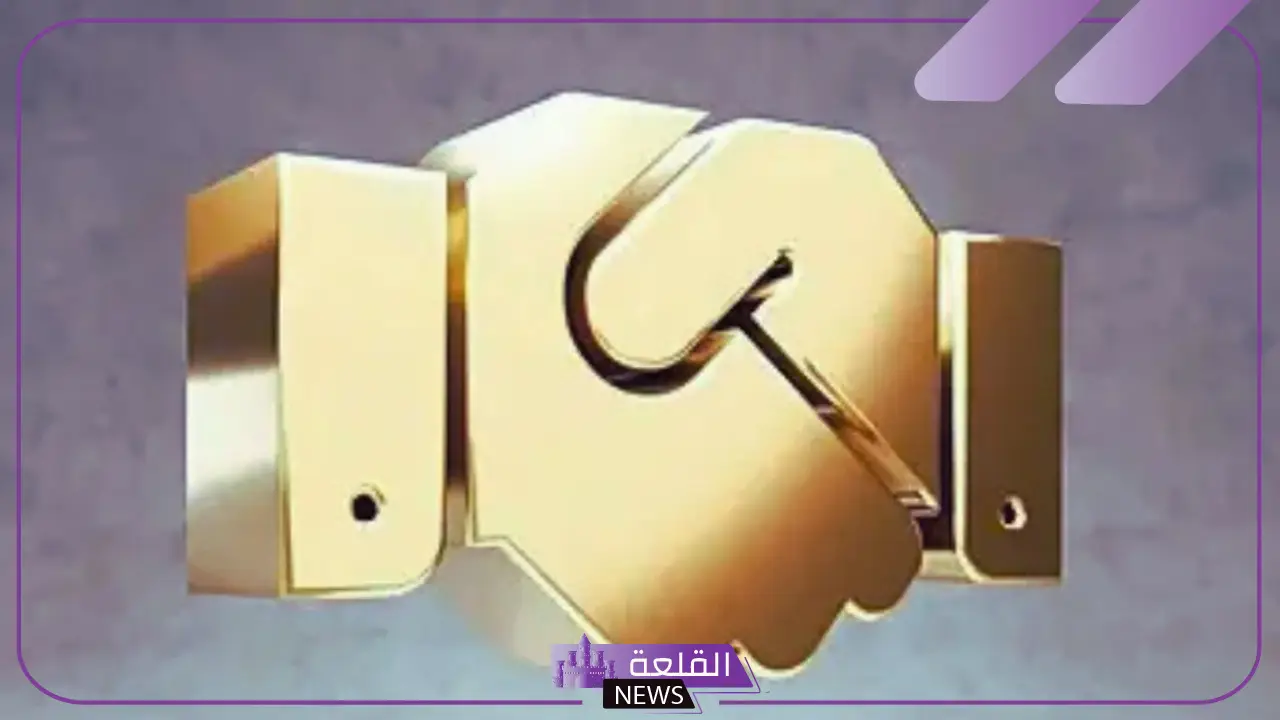قبل التقديم على برنامج المصافحة الذهبية.. معلومات هامة ينبغي عليك معرفتها