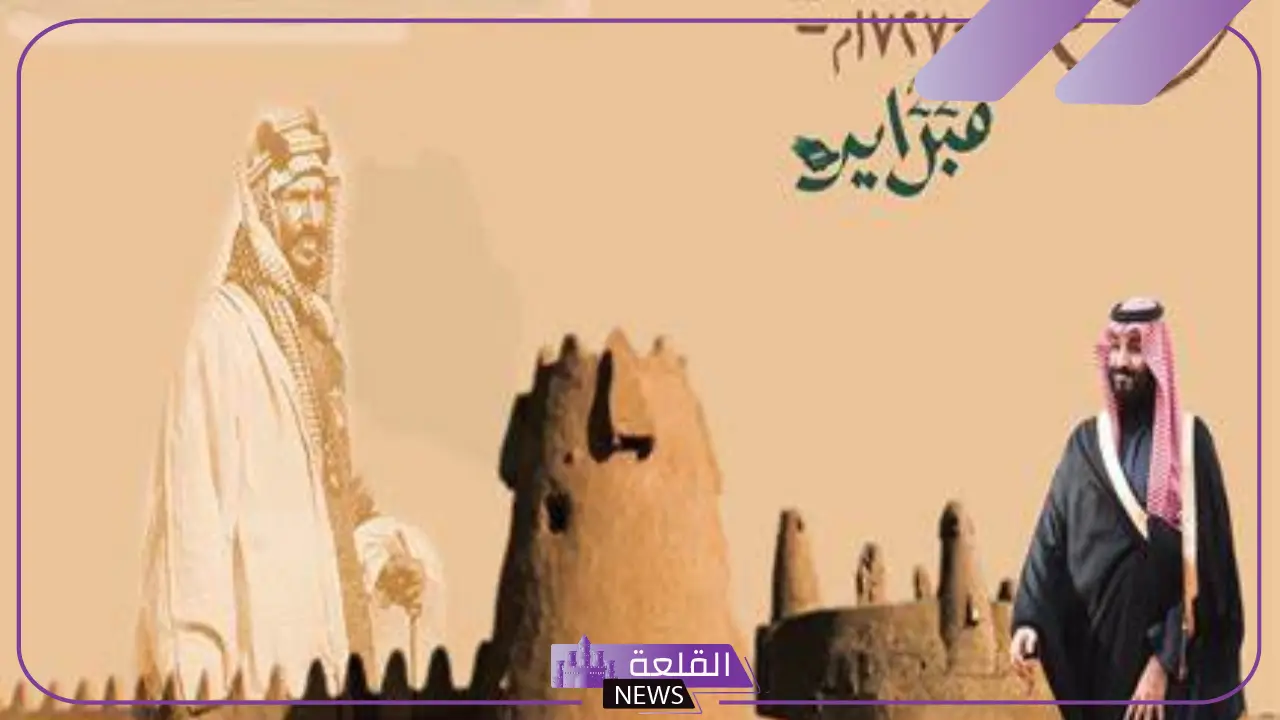 بمناسبة ذكرى التأسيس.. صاحب أول مزارع سلمون بالسعودية يهنئ القيادة الحكيمة
