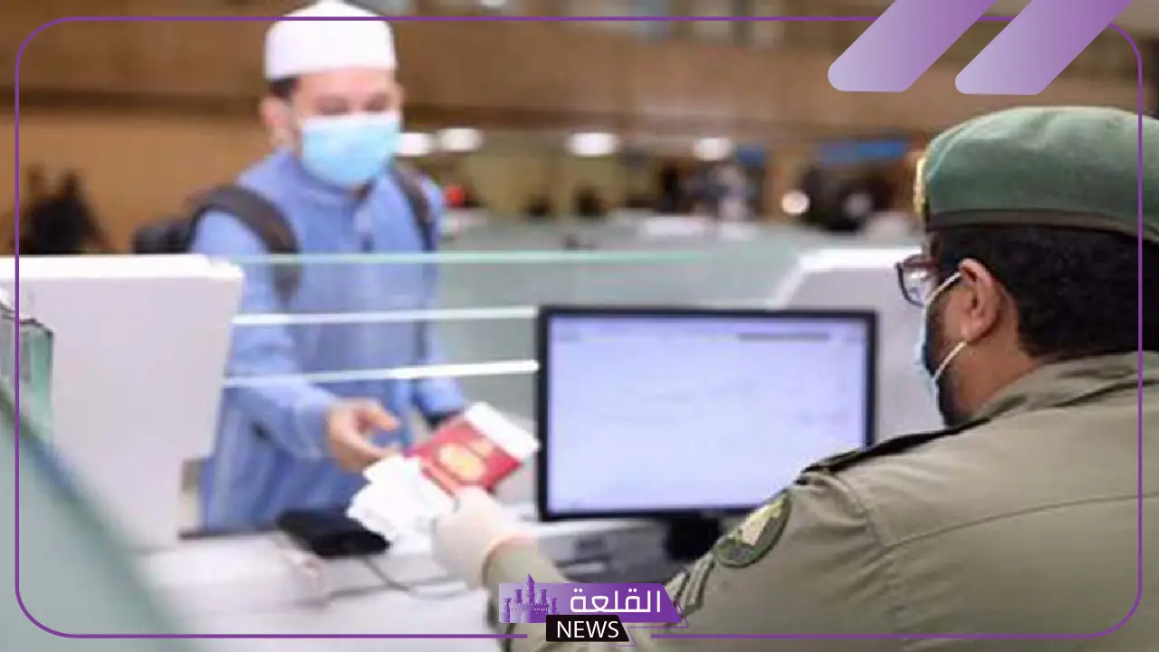 لتسهيل التنقل الدولي.. خدمة تمديد تأشيرات الخروج والعودة للمقيمين بشكل إلكتروني 5 ما هي خدمة تمديد تأشيرات الخروج والعودة؟