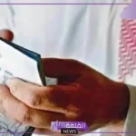 تعرف على موعده.. التأمينات الاجتماعية تعلن موعد نزول رواتب الشهر القادم 2025