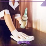 تجربتي في استقدام خادمة من المغرب كاملة