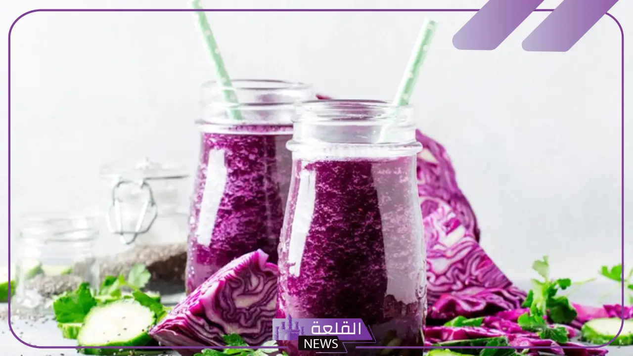 تجربتي مع عصير الملفوف الأحمر لعلاج الالتهابات 5 عصير الملفوف الأحمر لعلاج الالتهابات