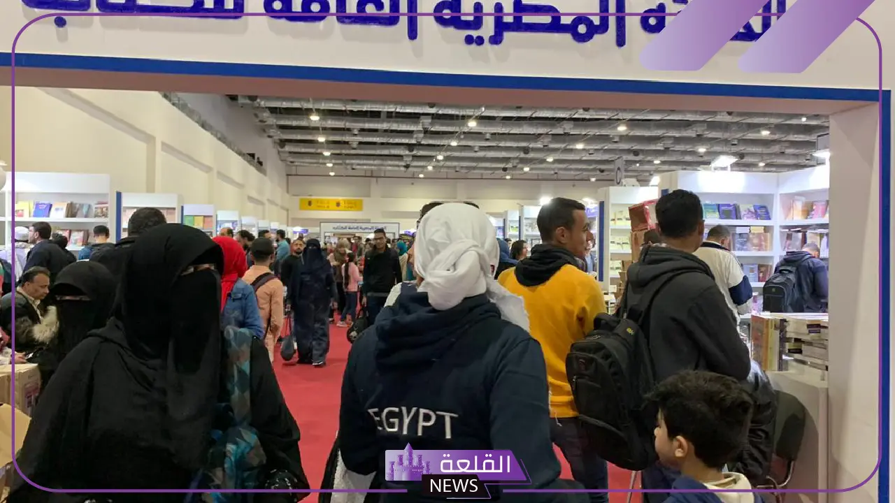 رسميًًا.. انطلاق فعاليات النيابة العامة للإصدار الأول من كتاب فن المرافعة بمعرض الكتاب 5 النيابة العامة تكشف عن كتابها الجديد حول فن المرافعة القانونية