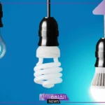 لهذا السبب.. السعودية تحذر الجميع من استخدام أو شراء هذا النوع من الإنارة المنزلية