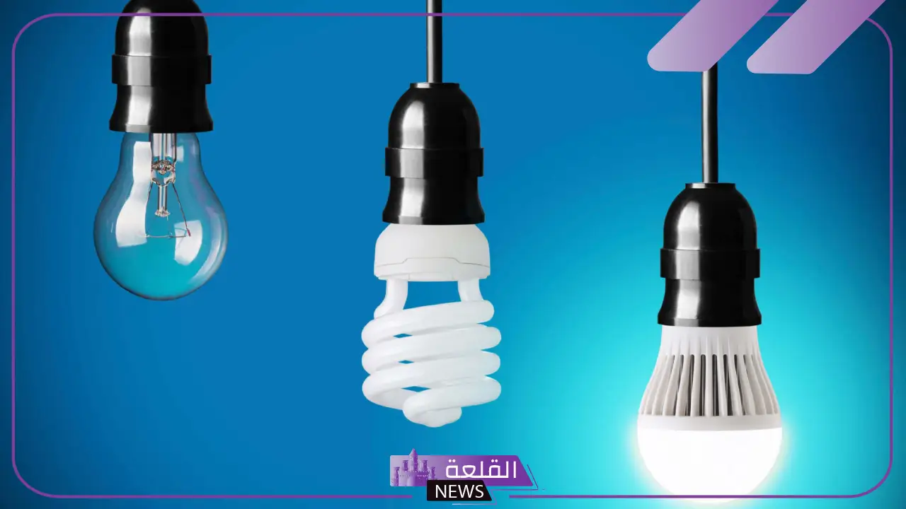 لهذا السبب.. السعودية تحذر الجميع من استخدام أو شراء هذا النوع من الإنارة المنزلية