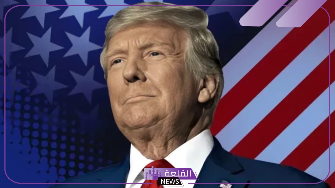 قريبًا.. ترامب يعتزم فرض رسوم جمركية على المنتجات الأوروبية