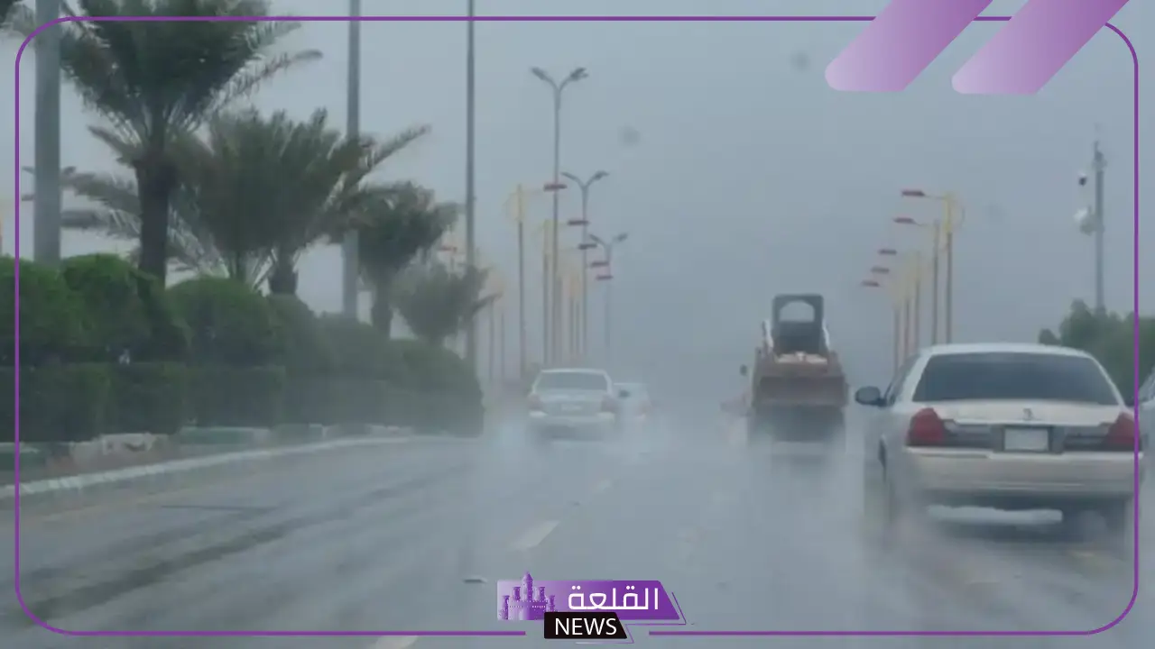 أمطار ورياح.. تعرف على حالة طقس المملكة اليوم الخميس 13 فبراير 2025