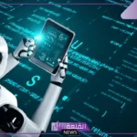 رسميًا.. المملكة تستضيف نموذج عقل للذكاء الاصطناعي على الخوادم السحابية المحلية