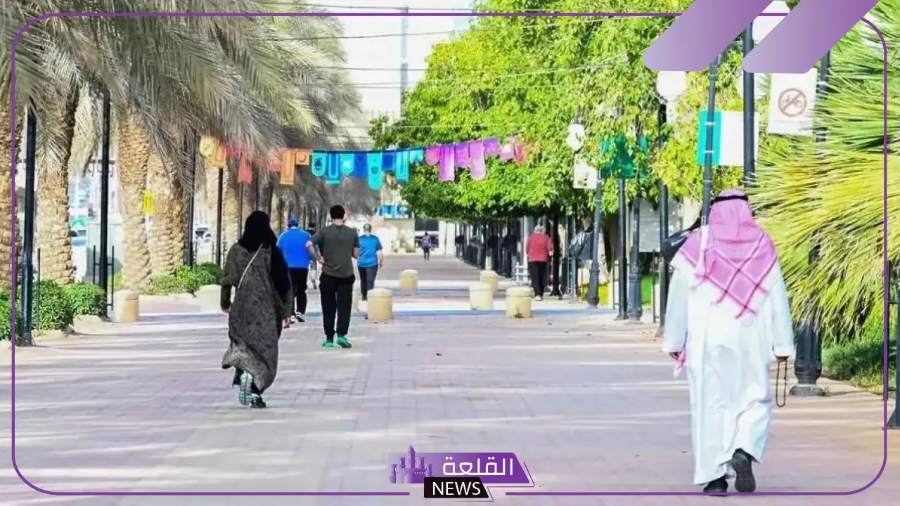 بنسبة 92.6%.. المملكة تتصدر قائمة الدول الأعلى في مؤشر الأمان عالميًا بنسبة 92.6% 5 تصدر السعودية قائمة الدول الأعلى بالأمان بنسبة 92.6%