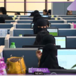 عقب أسبوعين.. بدء تطبيق تعديلات نظام العمل وإجازة وضع موسعة للمرأة العاملة