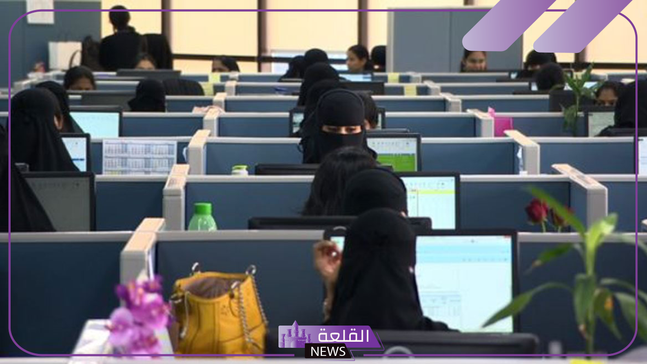 عقب أسبوعين.. بدء تطبيق تعديلات نظام العمل وإجازة وضع موسعة للمرأة العاملة