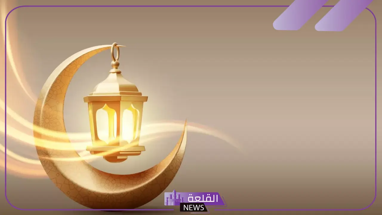 تعبير عن رمضان بالانجليزي مع الترجمة إلى العربي 5 احتفل بشهر رمضان