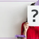 244 مفتاح اي دولة من الدول؟ معلومات وحقائق