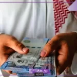 تعرف على التفاصيل.. حقيقة زيادة رواتب المتقاعدين في السعودية حسب وزارة المالية