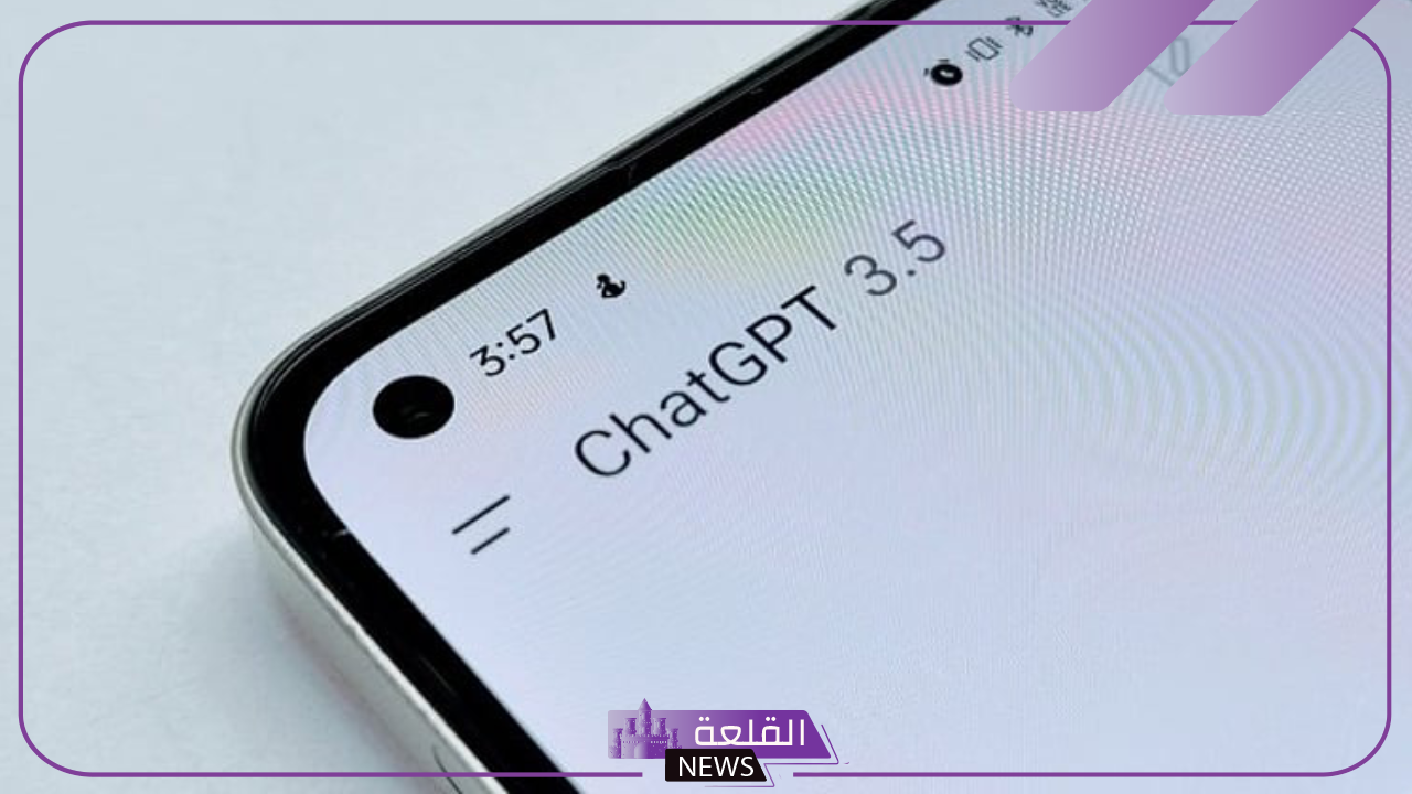 للمرة الثانية في عام.. تعطل خدمات شات جي بي تي! 5 شركة أوبن أيه آي