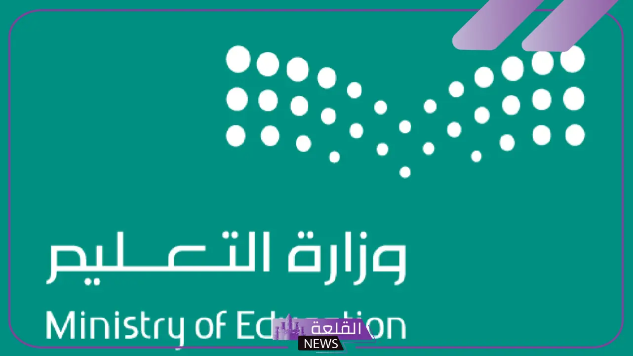 هل يُدرس؟ حقيقة تدريس الذكاء الاصطناعي بالمدارس في السعودية 1446 1 هل يُدرس؟ حقيقة تدريس الذكاء الاصطناعي بالمدارس في السعودية 1446