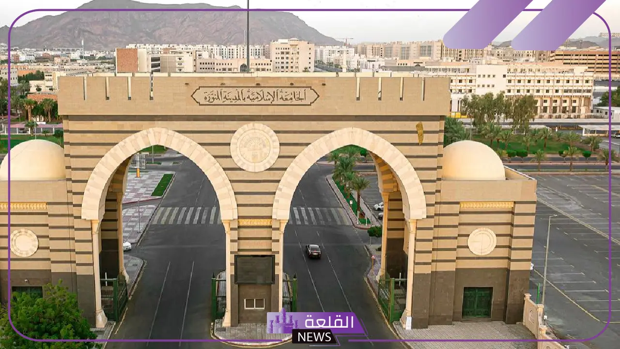تعرف على التفاصيل.. الجامعة الإسلامية تعلن استضافة دورة لتعزيز الوعي بالقانون الدولي الإنساني تعرف على التفاصيل.. الجامعة الإسلامية تعلن استضافة دورة لتعزيز الوعي بالقانون الدولي الإنساني