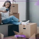 تفسير حلم الانتقال من مكان لمكان جديد في المنام لابن سيرين