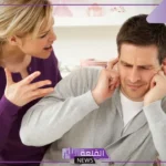 تفسير حلم الشجار مع الأقارب والتضارب في المنام
