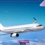 تفسير حلم ركوب الطائرة للمتزوجه في المنام لابن سيرين