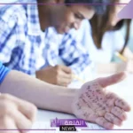 تفسير حلم الغش في الامتحان للطلاب في المنام لابن سيرين