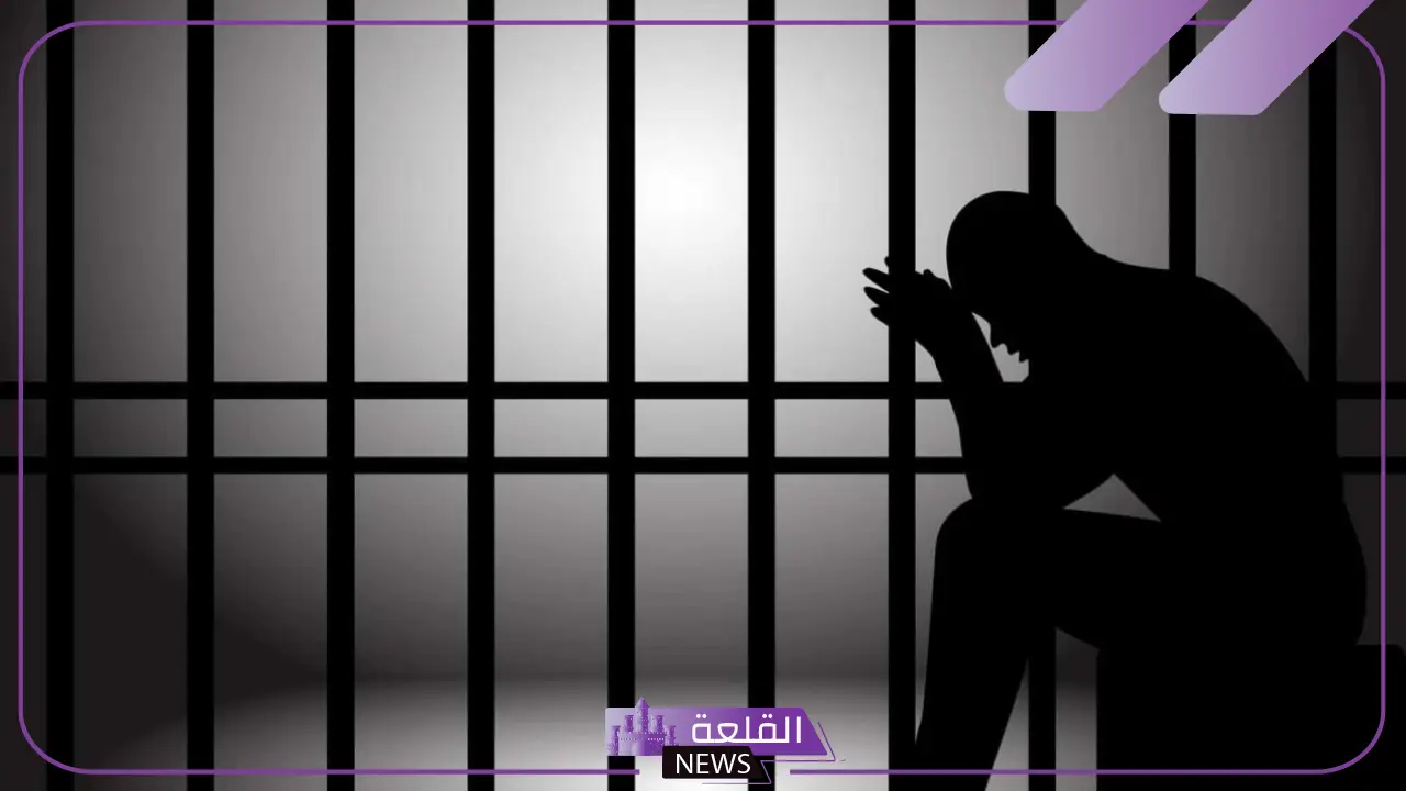 تفسير حلم الهروب من السجن في المنام للرجل 6 الهروب من السجن في المنام للرجل المتزوج