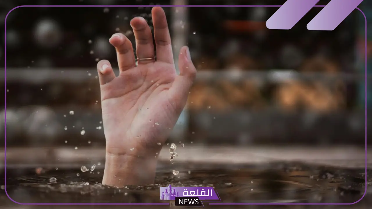 تفسير حلم رؤية الغرق في المنام للرجل والمراة لابن سيرين 5 حلم رؤية الغرق في المنام للرجل