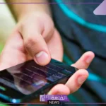 تفسير حلم طليقي يكلمني بالجوال في المنام لكبار المفسرين