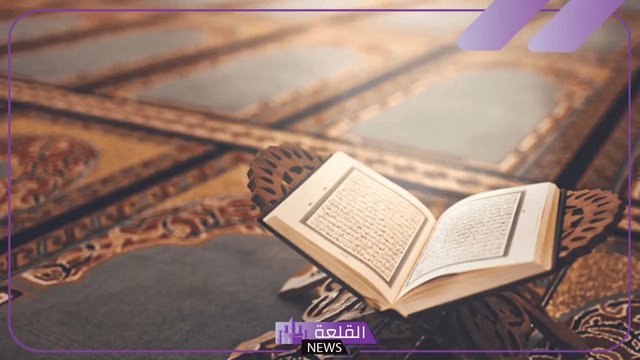 تفسير حلم قراءة المعوذات لطرد الجن في المنام لابن سيرين 6 حلم قراءة المعوذات لطرد الجن في المنام لابن سيرين