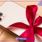 تفسير حلم هديه جوال جديد في المنام لابن سيرين