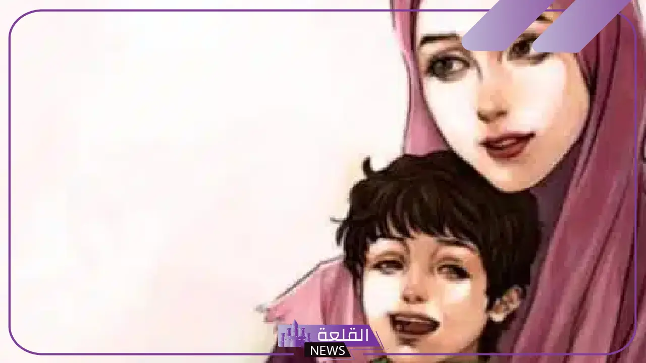 تفسير حلم الام في المنام ورؤيتها للعزباء والمتزوجة لابن سيرين
