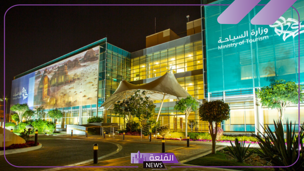 تكثيف للجهود.. وزارة السياحة السعودية تكثف من الجهود الرقابية استعدادًا لشهر رمضان 5 تحسين الخدمات المقدمة للزوار