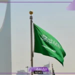 للمرة الأولى في تاريخ المملكة.. السماح بتملك الأجانب للعقارات في تلك المناطق