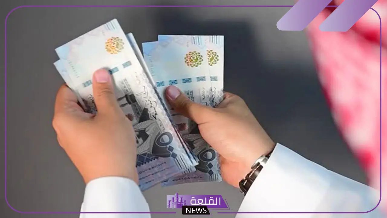 تمويل شخصي.. احصل على 40 ألف ريال في حسابك الآن 5 احصل على تمويل شخصي سريع بقيمة 40 ألف ريال
