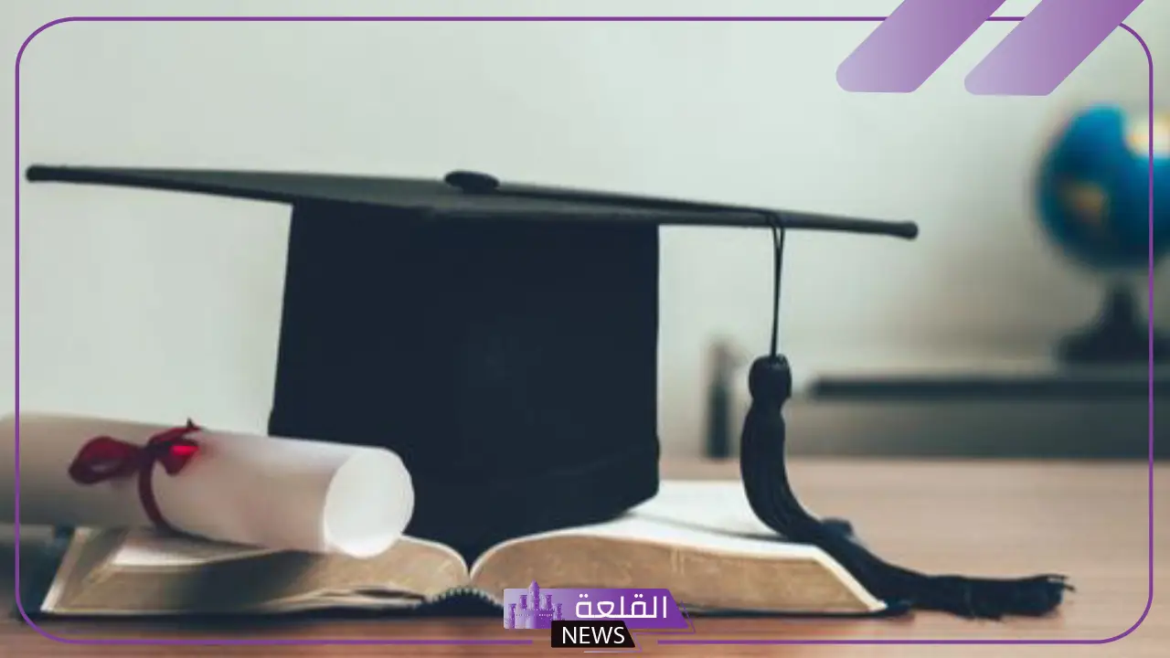 عبارات الف مبروك التخرج تهنئة، عبارات تهنئة بمناسبة التخرج 5 عبارات الف مبروك التخرج