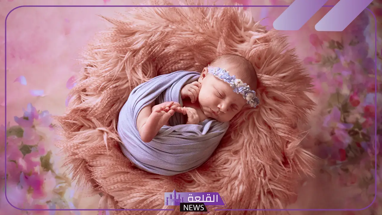 عبارات تهنئة مولود انثى في الاسلام جميلة جدًا قصيرة