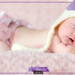 أجمل رسالة تهنئة مولود بنت قصيرة، مبارك عليكم المولودة
