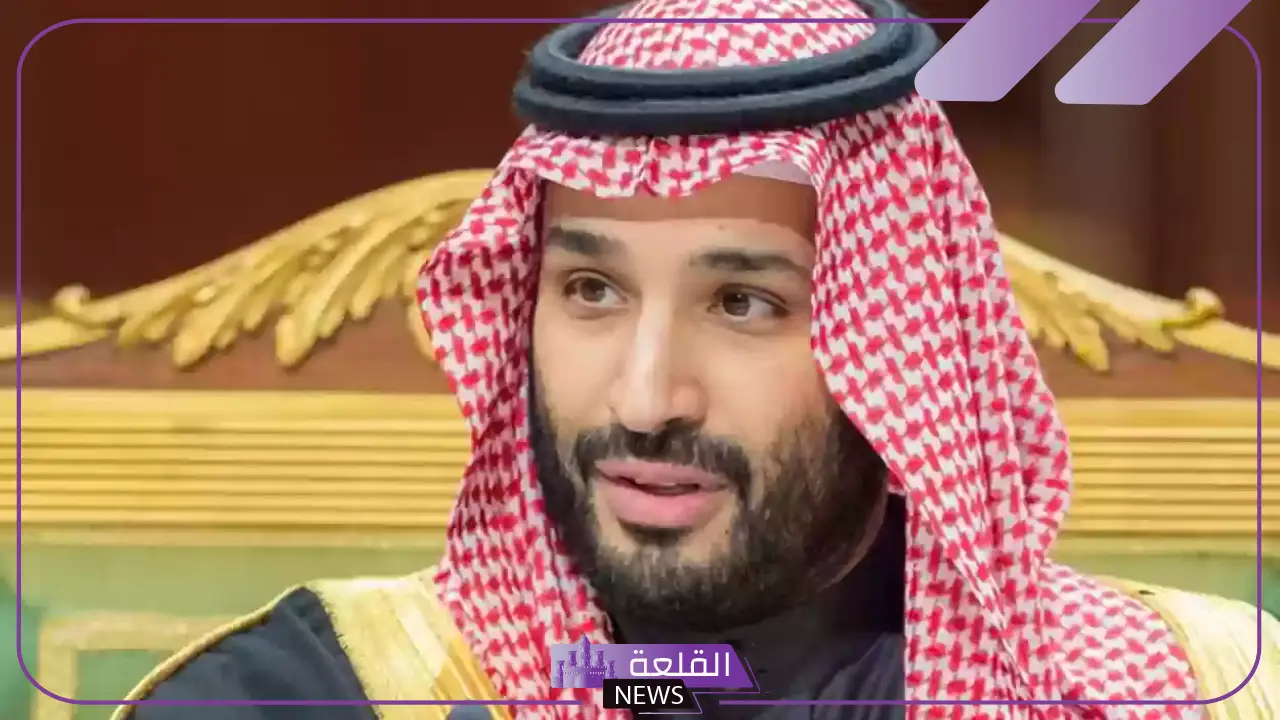 رقم محمد بن سلمان واتساب للمساعدات الخيرية 1446 5 هل يمكنك التواصل مع محمد بن سلمان على واتساب؟