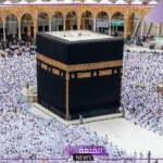 الحج والعمرة.. توضيح بخصوص تأشيرات شهر رمضان وشعبان
