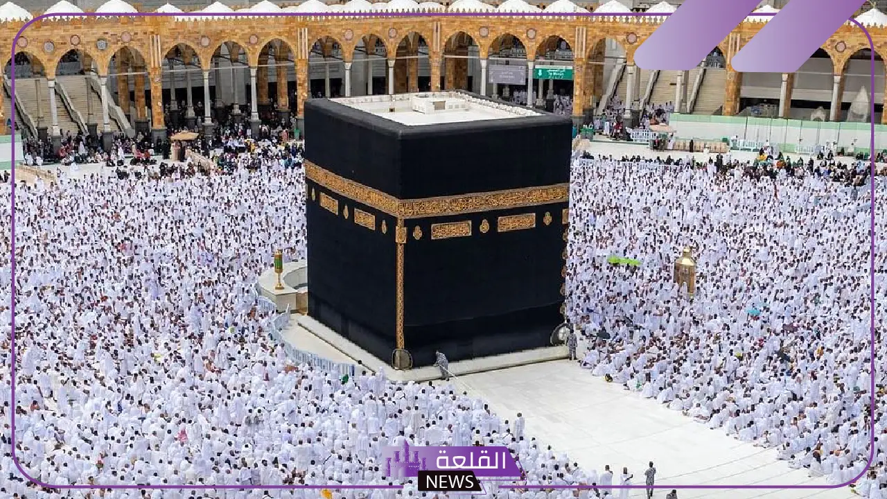 الحج والعمرة.. توضيح بخصوص تأشيرات شهر رمضان وشعبان