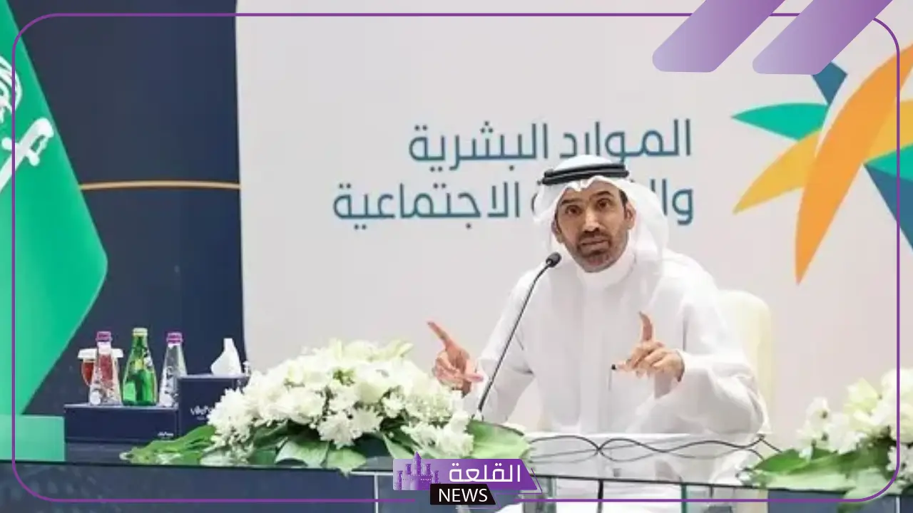 بشكل رسمي.. الموارد البشرية تصدق على توطين السعوديين في هذه المهن 5 فرض غرامة 10 آلاف ريال عند اكتشاف التوطين الوهمي