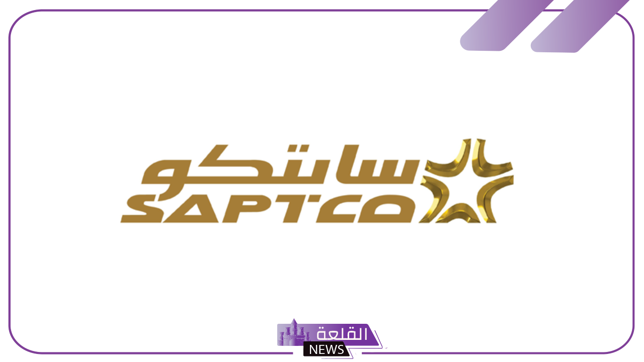 بشكل نهائي.. وقف رحلات النقل الجماعي سابتكو في تلك المدن بالسعودية 5 تعطل خدمات سابتكو