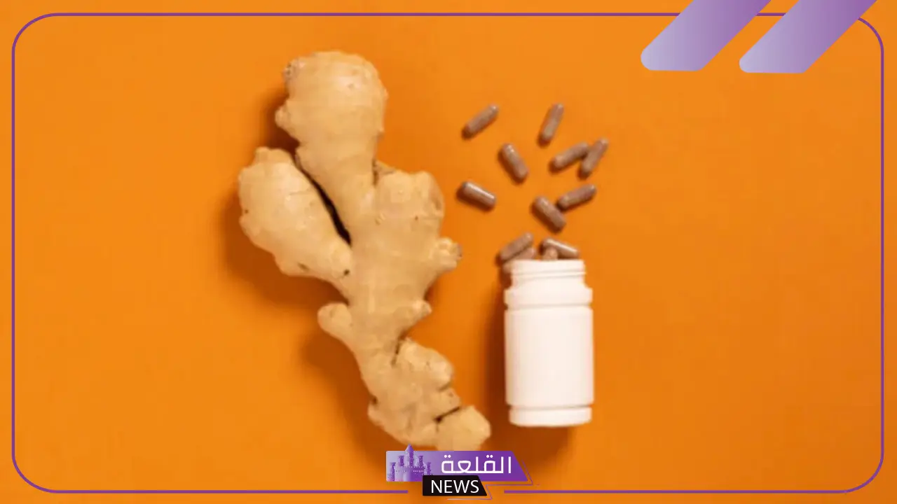 هيئة الغذاء والدواء: جميع الادعاءات حول الزنجبيل غير صحيحة وليس لها أسس علمية 5 هيئة الغذاء والدواء: لا صحة للادعاءات المنتشرة حول فوائد الزنجبيل