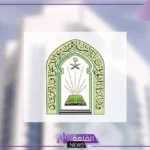 تقارير.. الشؤون الإسلامية تعلن 1147 حالة تجاوز على الخدمات الكهربائية والمياه خلال 2024