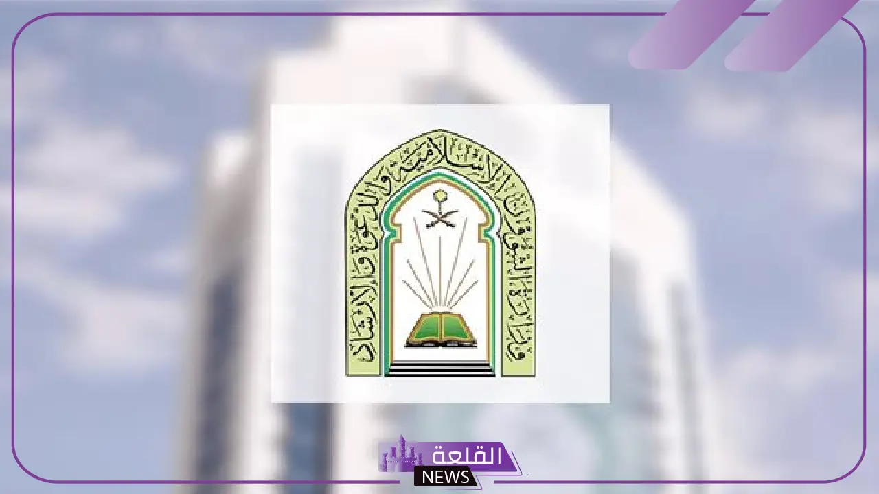 تقارير.. الشؤون الإسلامية تعلن 1147 حالة تجاوز على الخدمات الكهربائية والمياه خلال 2024