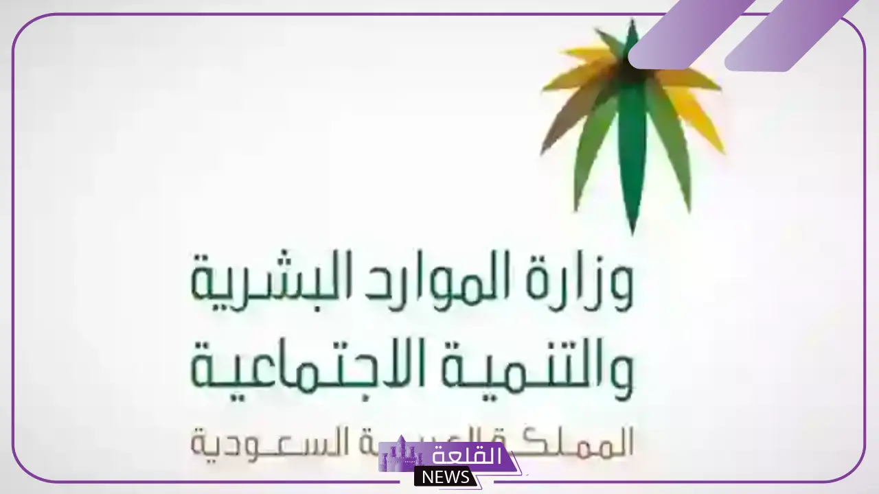 تعرف عليها.. الجوازات تعلن حالات تؤدي لمنع تجديد إقامة زوجة المقيم في المملكة