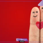 كيف اعرف انها تحبني؟ علامات تكشف حب المرأة