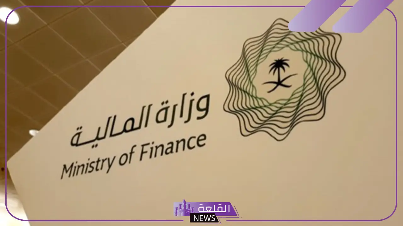 بالأرقام.. تقارير توضح قيمة العجز الحقيقي في الميزانية السعودية لعام 2024 5 قيمة العجز الحقيقي بميزانية السعودية