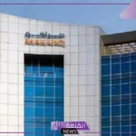شاهد.. مرافق تعلن نشوب حرائق في إحدى مصانعها بينبع